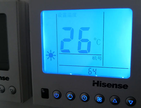 岳西海信中央空调维修电话在哪里找